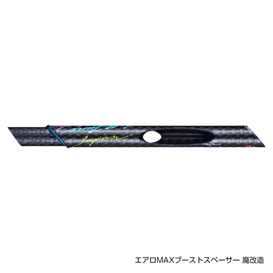 VARIVAS エアロMAX299魔改造穂先 4点セット Full-tune 極小数 VARIVAS エアロMAX299魔改造穂先 4点セット Full-tune 極小数