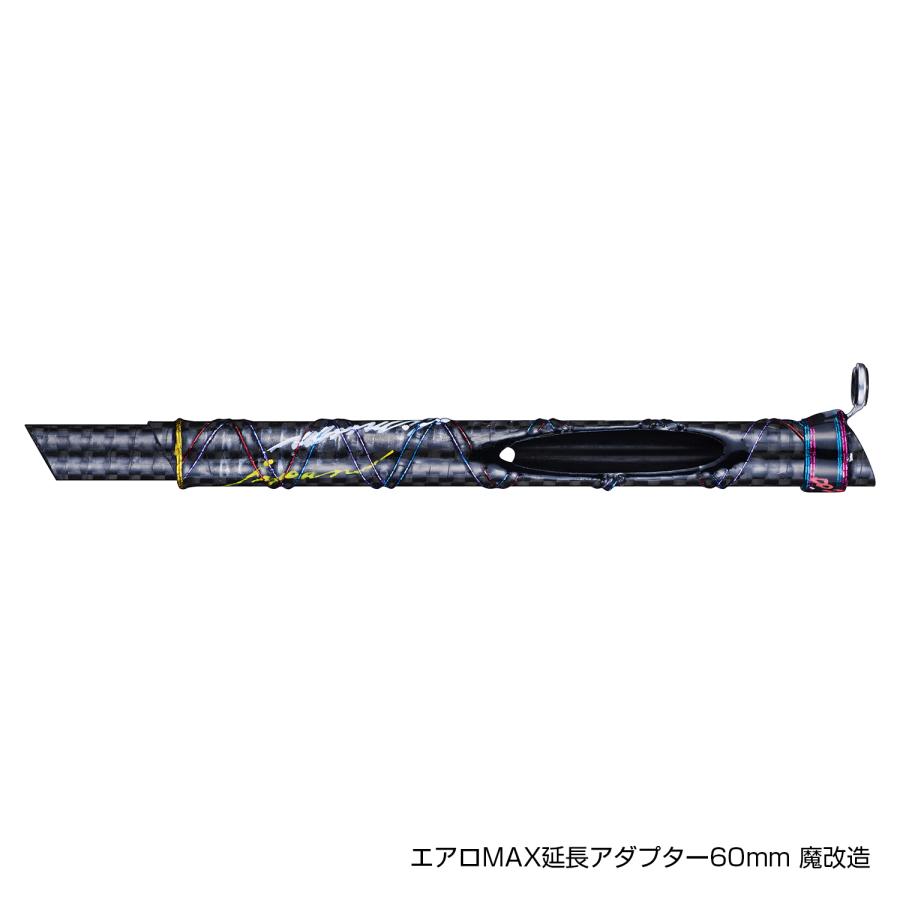 VARIVAS エアロMAX299魔改造穂先 4点セット Full-tune 極小数 VARIVAS エアロMAX299魔改造穂先 4点セット Full-tune 極小数