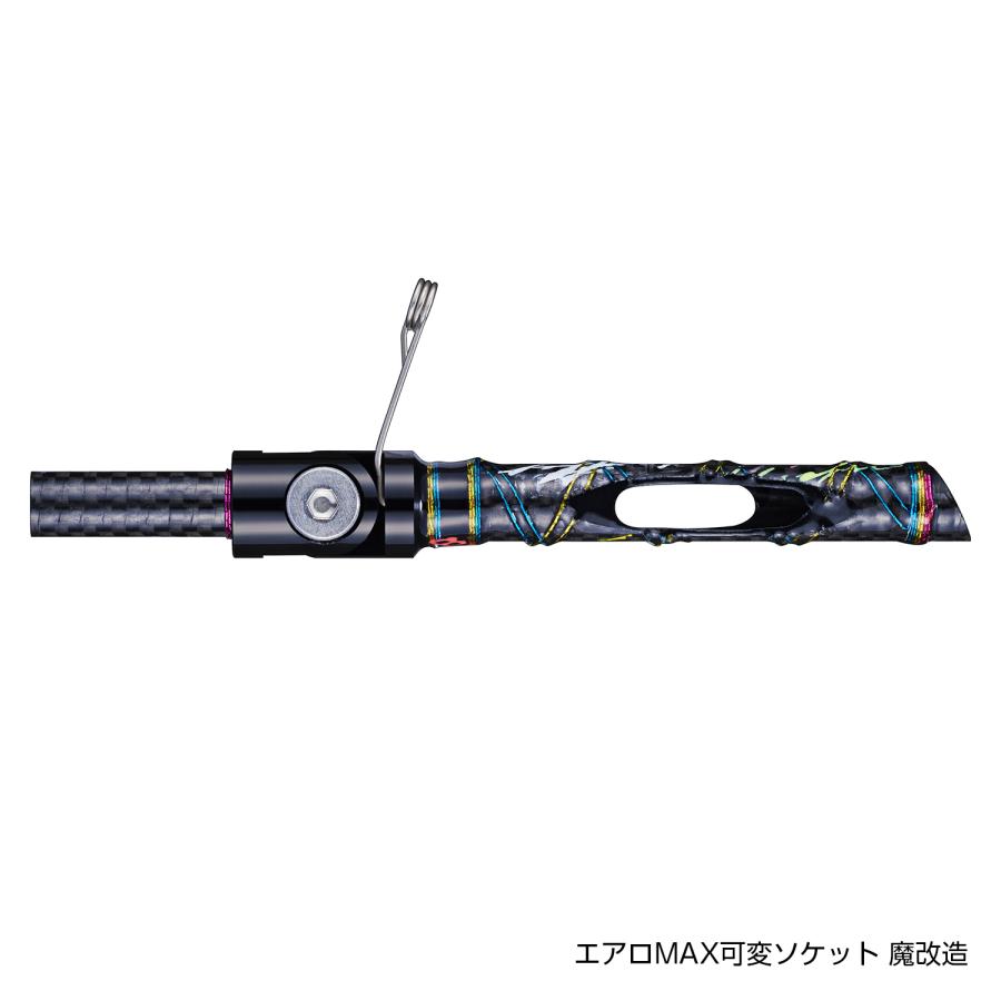 VARIVAS エアロMAX299魔改造穂先 4点セット Full-tune 極小数 VARIVAS エアロMAX299魔改造穂先 4点セット Full-tune 極小数