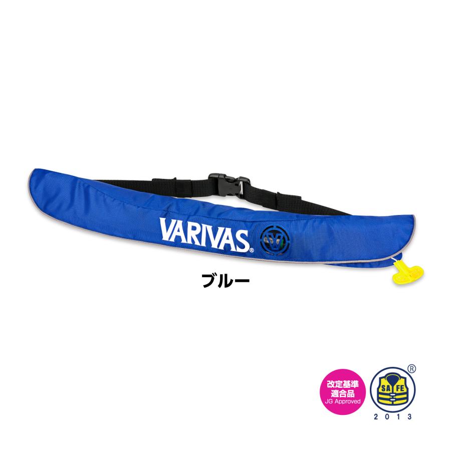VARIVAS ライフジャケット VARIVAS（バリバス） ライフジャケット ウエストタイプ VAL-16 ブルー