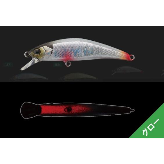 JACKALL（ジャッカル） トリコロール 流芯 53HW 越中浮水ホワイト