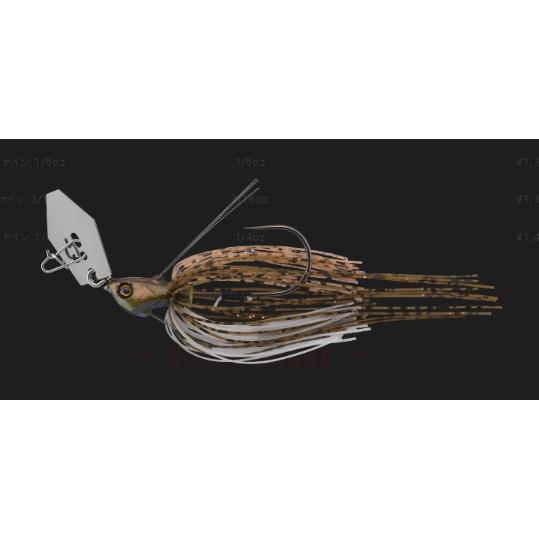 JACKALL（ジャッカル） スーパーブレイクブレードファイン1/4oz