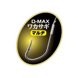 ダイワ クリスティア 快適ワカサギ仕掛けKK 速攻赤留 マルチ  7本 0.5号｜kishinami｜02