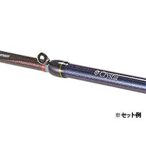DAIWA（ダイワ） クリスティア ワカサギ 穂先延長キット 5cm ブルー