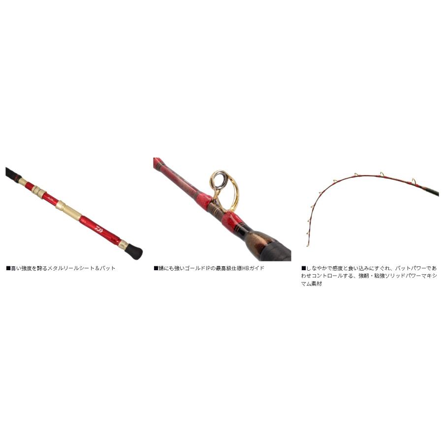 DAIWA（ダイワ） マッドバイパー泳がせSP XH-175 : アングラーズプラザ