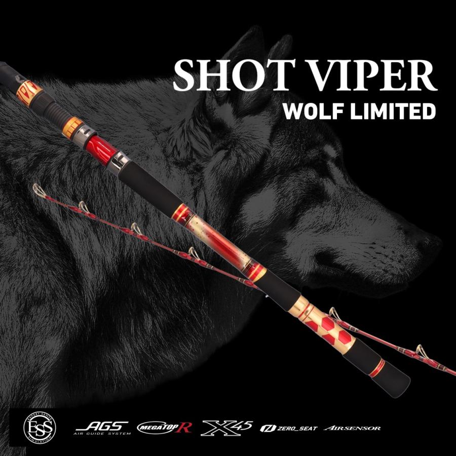 DAIWA(釣り) ダイワ ショットバイパー ウルフリミテッド M-200 DAIWA(釣り) ダイワ ショットバイパー ウルフリミテッド M-200