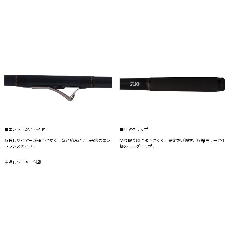 DAIWA（ダイワ） マークドライ 1.75-53・J : アングラーズプラザ岸波
