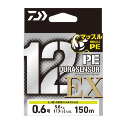 DAIWA（ダイワ） PEデュラ×12EX 5C3−300 : アングラーズ