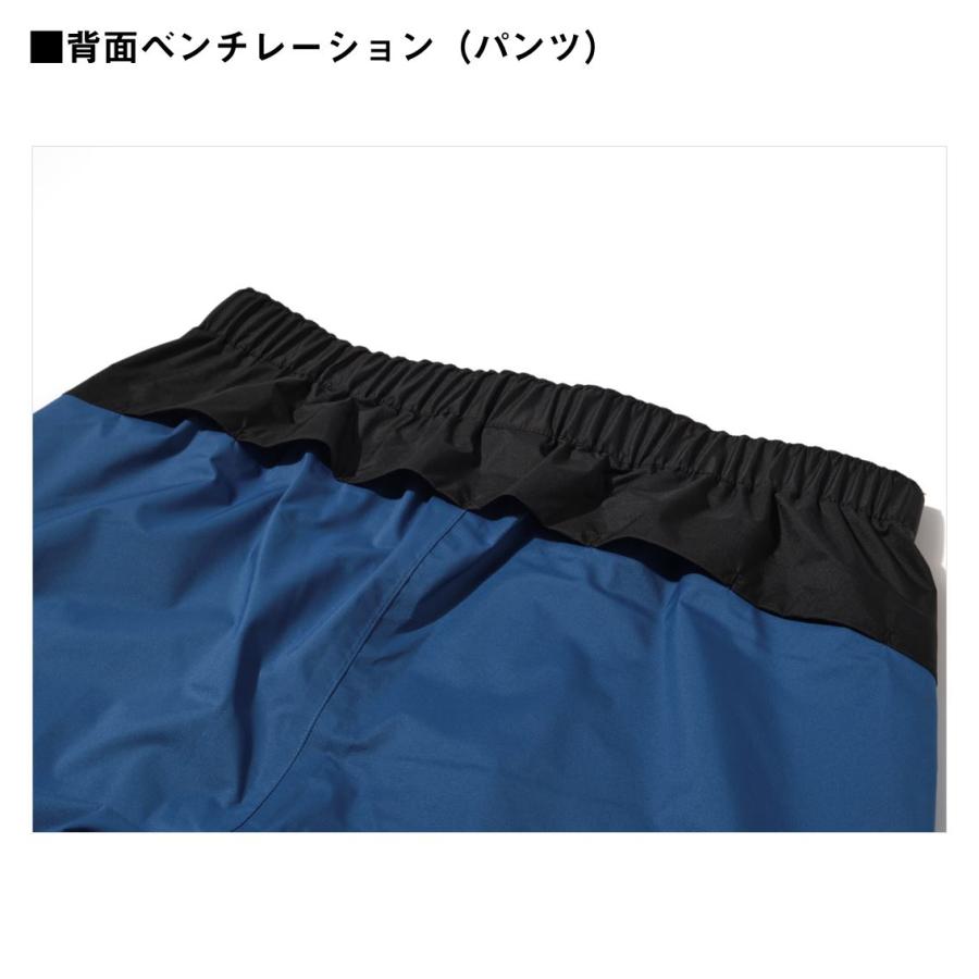 DAIWA（ダイワ） DR-3726P RAINMAX? ライトショートレインパンツ