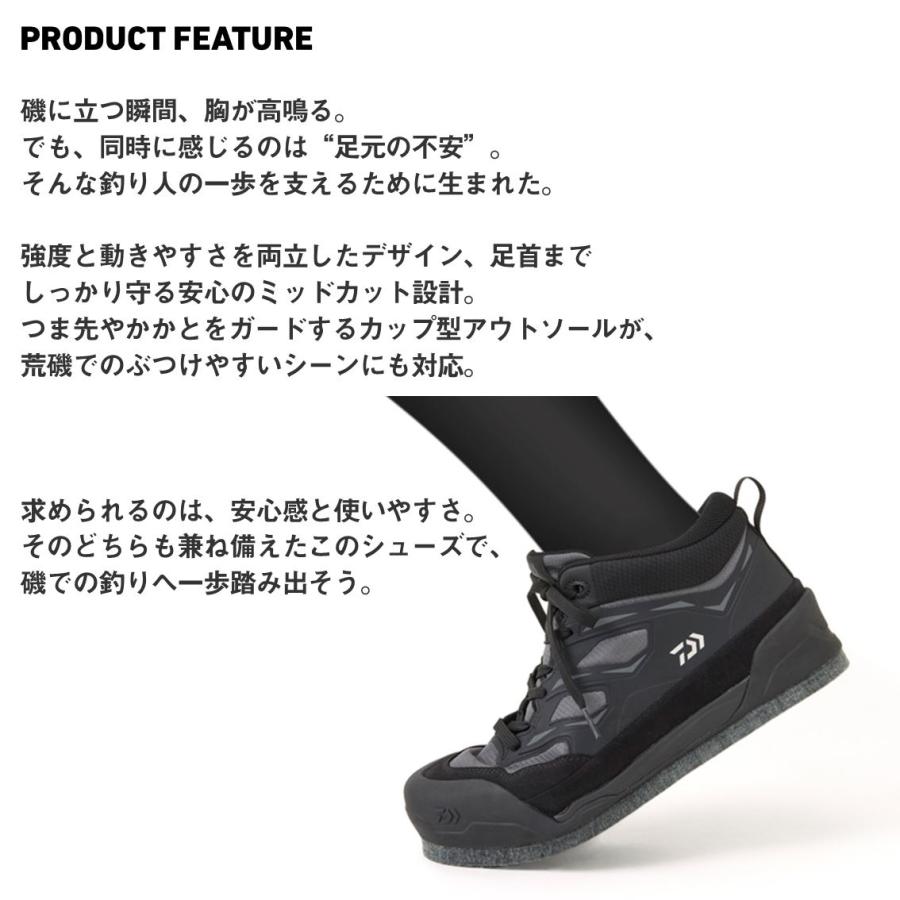 DAIWA（ダイワ） DS-2504 （フェルトスパイク）フィッシングシューズ
