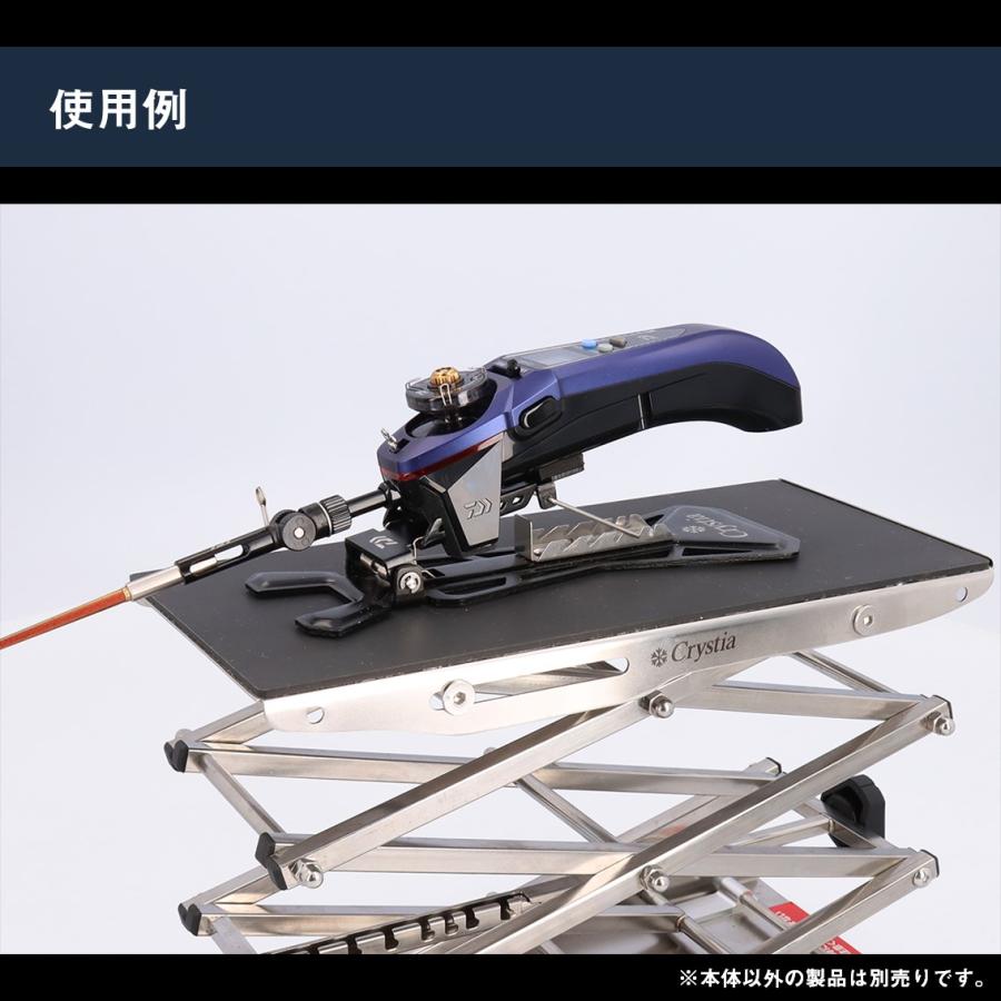 DAIWA（ダイワ） クリスティア ワカサギ CRS2 マットネイビー ※ご