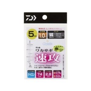 ダイワ クリスティア 快適ワカサギ仕掛けKK 速攻 マルチ 5本 1.5号｜kishinami