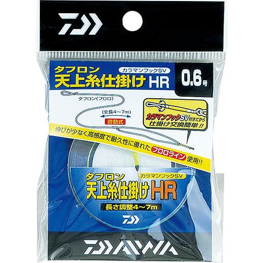 DAIWA（ダイワ） 快適フロロ天上糸仕掛け HR 0.6号 : アングラーズ