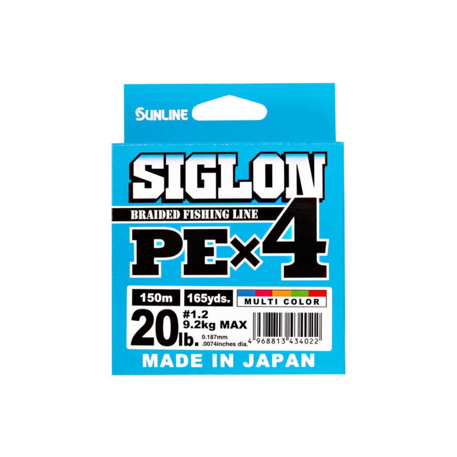 サンライン SIGLON PEX4 マルチカラー 200m 3号｜kishinami｜02