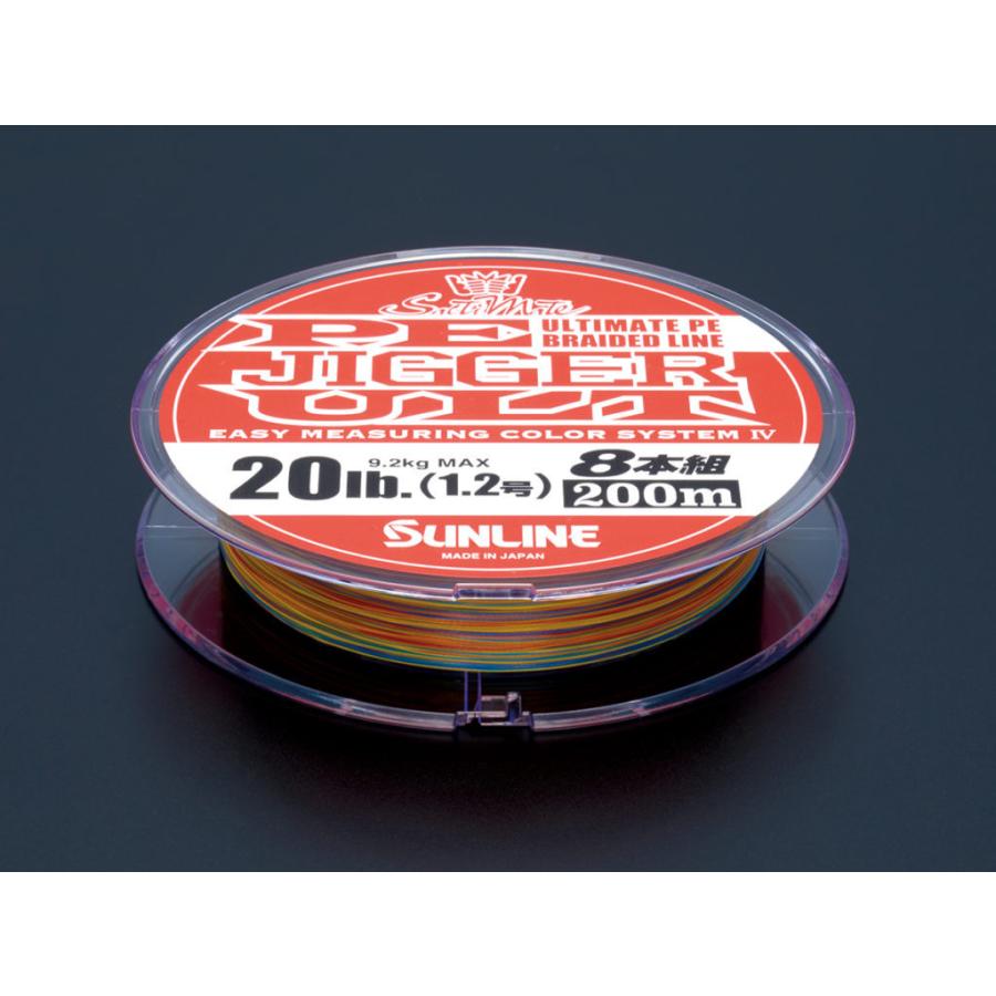 ソルティメイト サンライン PEジガーULT 8本組 200m 25LB