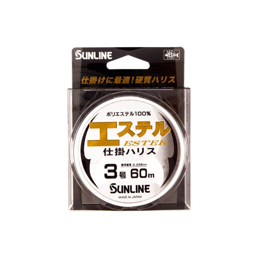 サンライン　デュエル　ハリス サンライン デュエル ハリス 【公式通販】