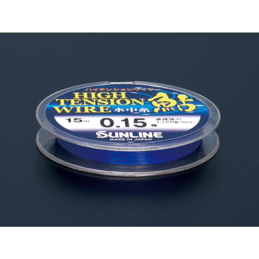 サンライン 1422 鮎 水中糸ハイテンションワイヤー(メタリックブルー