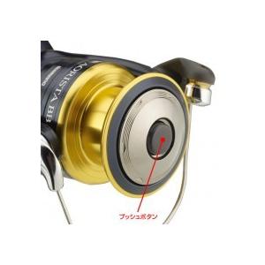 シマノ シマノ(shimano) アオリスタBB 2500 : アングラーズ シマノ シマノ(shimano) アオリスタBB 2500 : アングラーズ