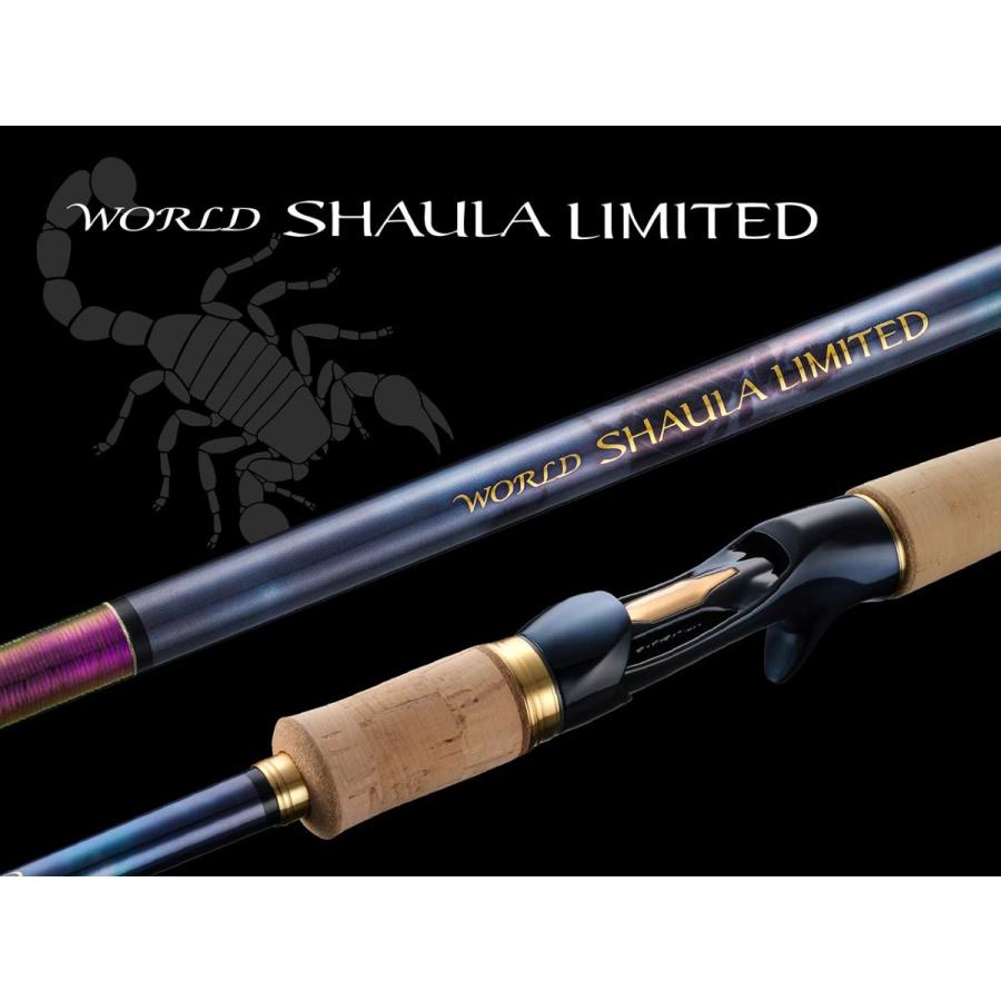 WORLD SHAULA シマノ ワールドシャウラ リミテッド 1703R-2