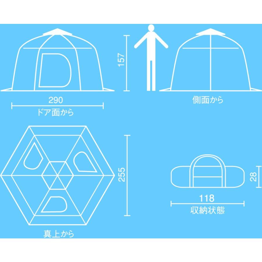 コールマン アイスフィッシングシェルターオート/M｜kishinami｜06