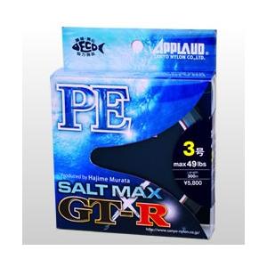 サンヨーナイロン ラインSALTMAX GT-R PE 200m*3 サンヨーナイロン APPLAUD SALTMAX GT-R PE 200m 3号 49LB