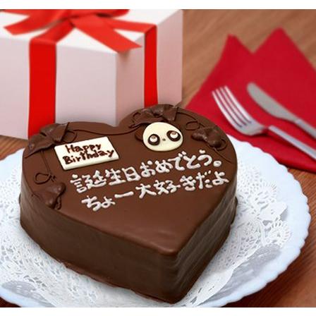 ハートのショコラお誕生日ケーキ 9001 喜信堂 通販 Yahoo ショッピング