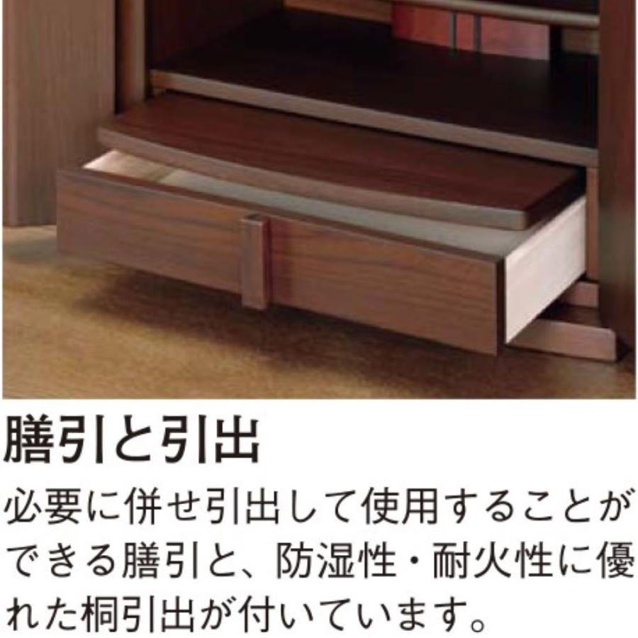 モダン コンパクト【シルフィード】14号 ※お届けはらくらく家財宅急便 