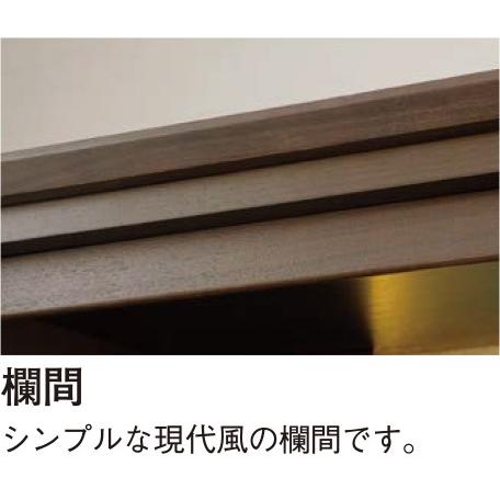 仏壇 モダン 国産 日本製 会津【ウェルシアン】38-17 ※設置も無料「家財おまかせ便」で楽々。_3