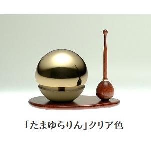 お仏壇【エルーゼ 18号】に選べる仏具＋選べるおリンがセット ※お仏壇は設置も無料「家財おまかせ便」で楽々。_9
