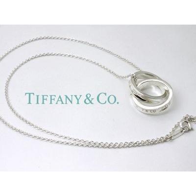クリスマスセール  　レディース　プレゼント　ＴＩＦＦＡＮＹ＆ＣＯ. (ティファニー)１８３７ インターロッキングペンダント (M)　並行輸入品 | Tiffany 1837 | 03