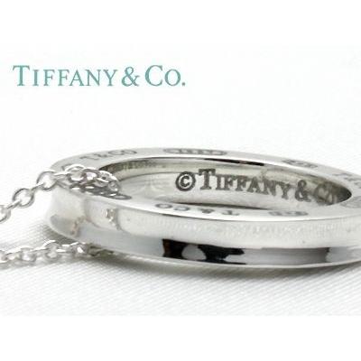 ＴＩＦＦＡＮＹ＆ＣＯ. (ティファニー)１８３７ サークルペンダント　(M）  並行輸入品　スターリングシルバー｜kishiwakithe-net｜03