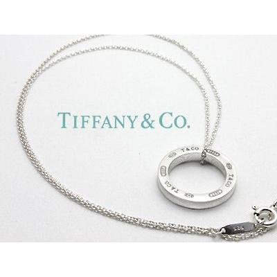 ＴＩＦＦＡＮＹ＆ＣＯ. (ティファニー)１８３７ サークルペンダント　(M）  並行輸入品　スターリングシルバー｜kishiwakithe-net｜04