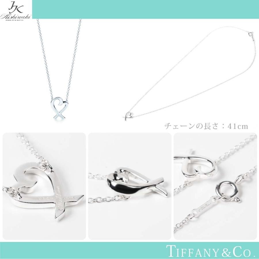 TIFFANY&Co. ペンダント レディース プレゼント TIFFANY&Co. ペンダント レディース プレゼント