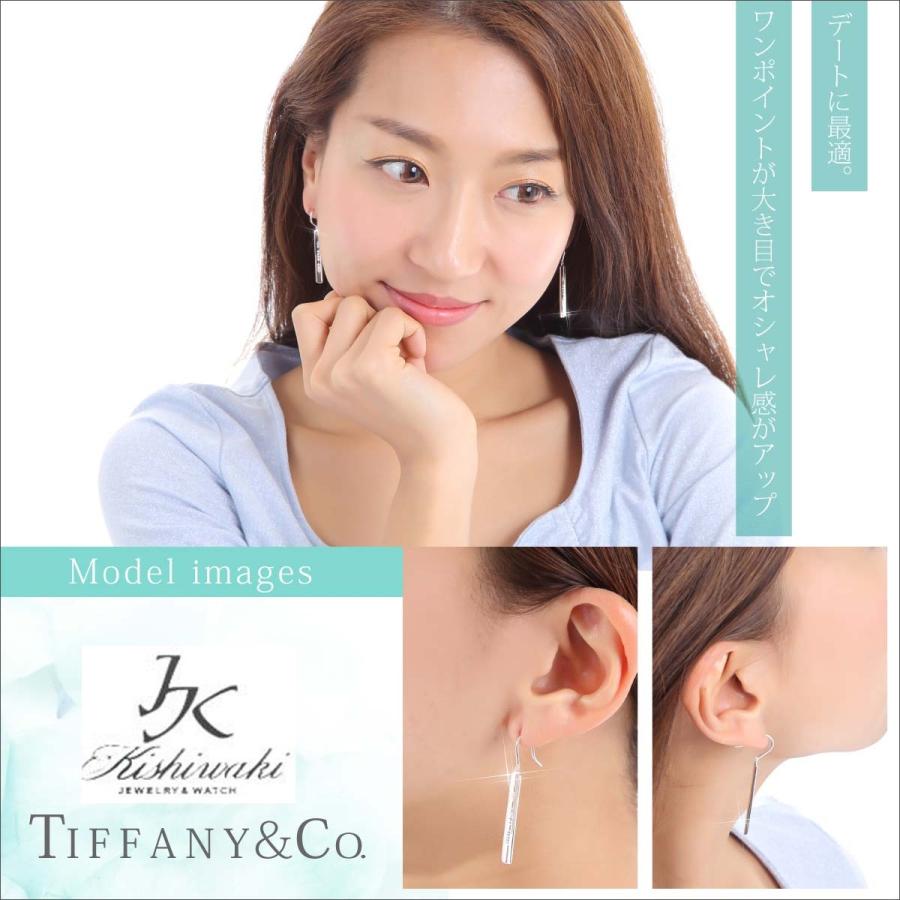 TIFFANY&Co. ピアス レディース プレゼント ティファニー TIFFANY&Co. ピアス レディース プレゼント ティファニー