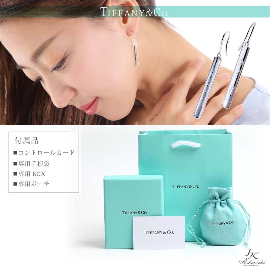 TIFFANY&Co. ピアス レディース プレゼント ティファニー TIFFANY&Co. ピアス レディース プレゼント ティファニー