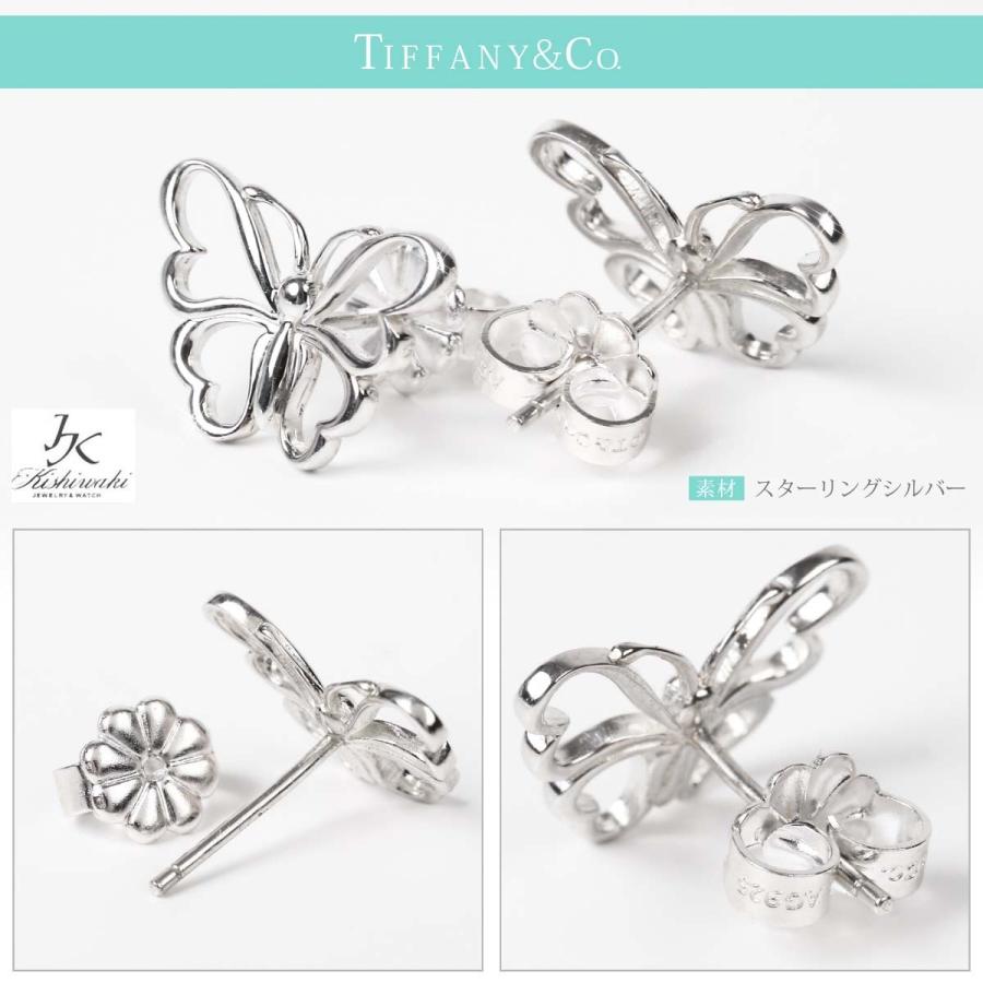 ＴＩＦＦＡＮＹ＆ＣＯ. (ティファニー)バタフライピアス（ミニ） 並行 