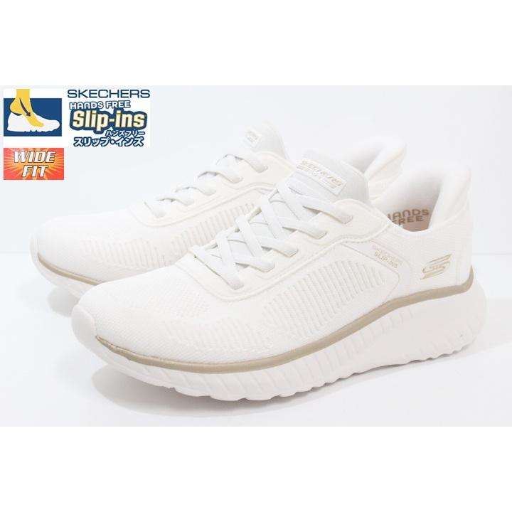 SKECHERS（スケッチャーズ） 幅広 スリップインズ レディース