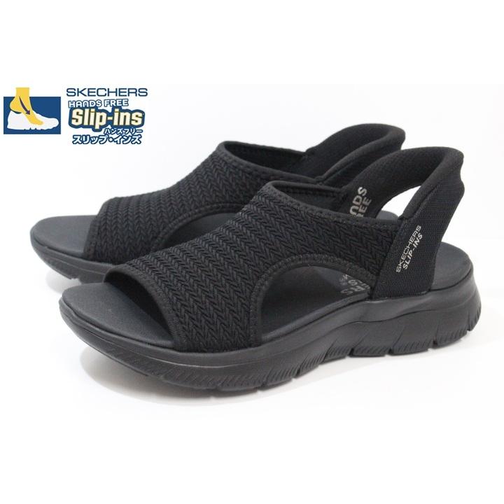 ⭐新品⭐スケッチャーズ スリップインズ サンダル 119519-BBK SKECHERS（スケッチャーズ） スリップインズ レディース ハンズフリー