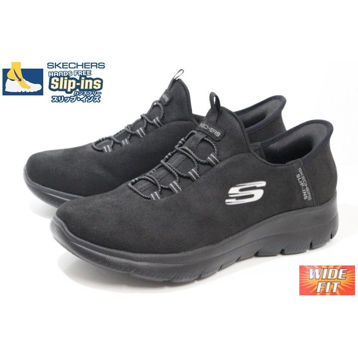 SKECHERS 幅広 スケッチャーズ スリップインズ レディース SKECHERS 幅広 スケッチャーズ スリップインズ レディース