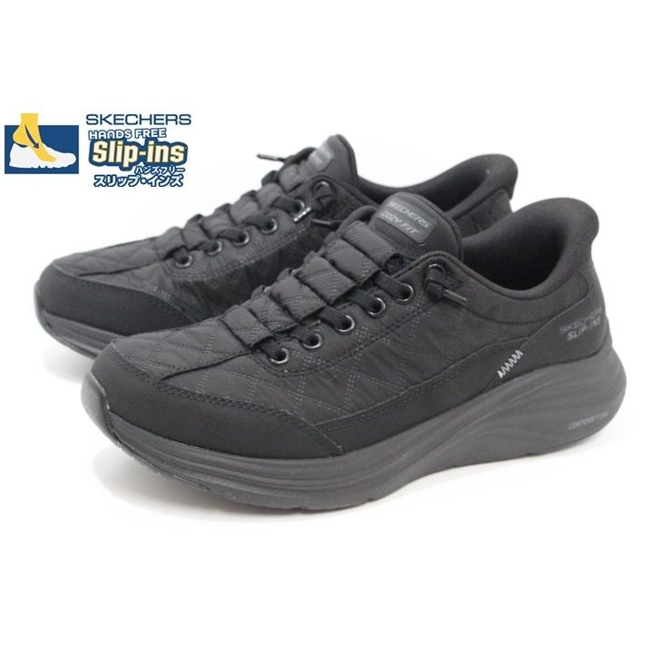 SKECHERS（スケッチャーズ） スリップインズ レディース スニーカー