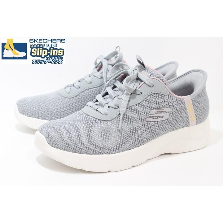 SKECHERS（スケッチャーズ） スリップインズ レディース スニーカー
