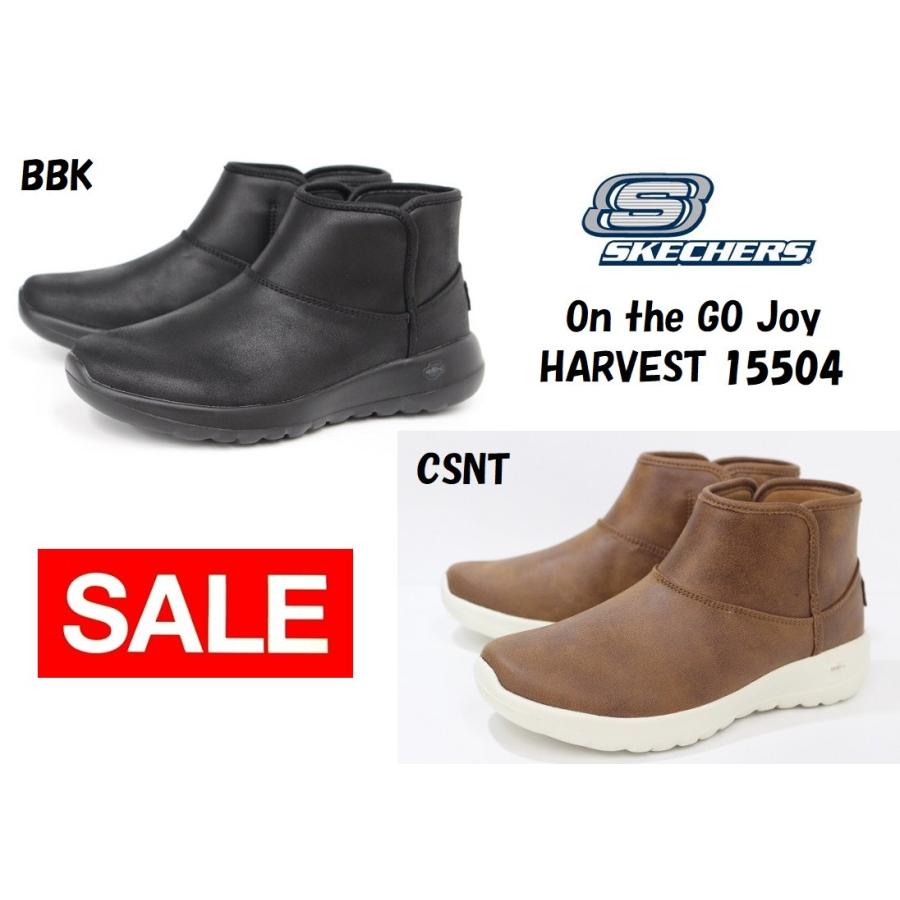 skechers 15504 bbk