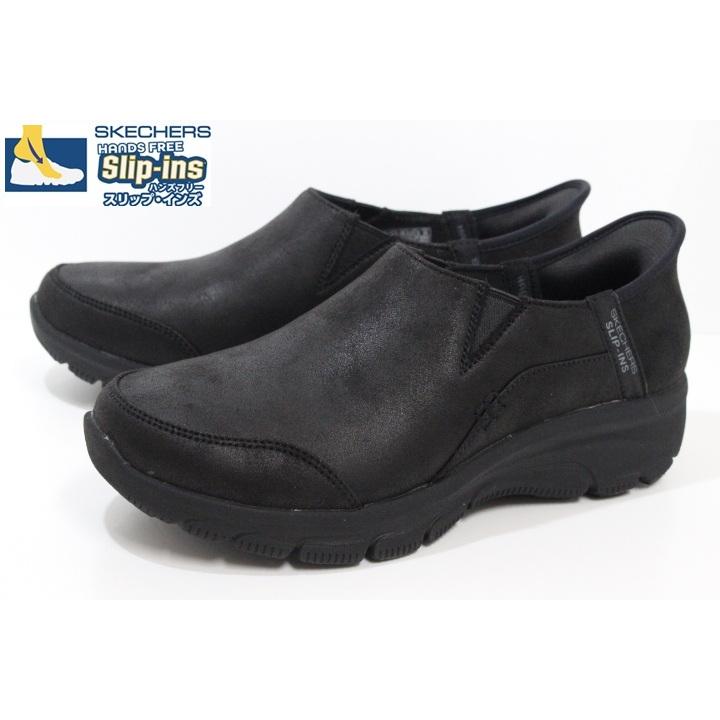 SKECHERS（スケッチャーズ） スリップインズ レディース スニーカー