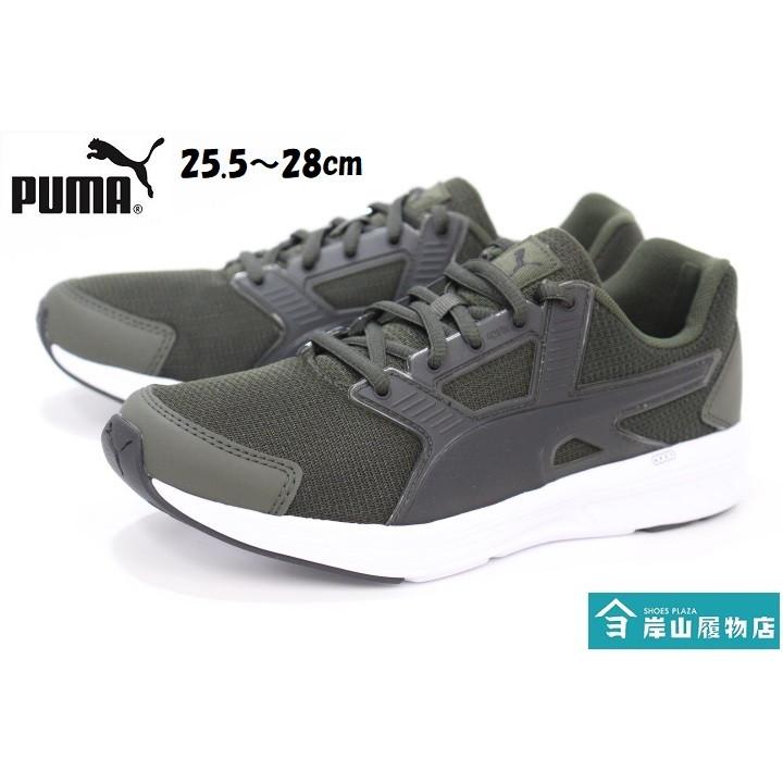 プーマ メンズ スニーカー Puma Nrgy Driver Nm 01 01 M 岸山履物店 Yahoo ショップ 通販 Yahoo ショッピング