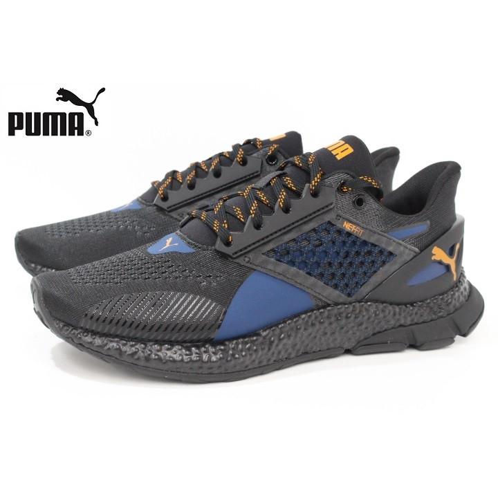 puma hybrid astro