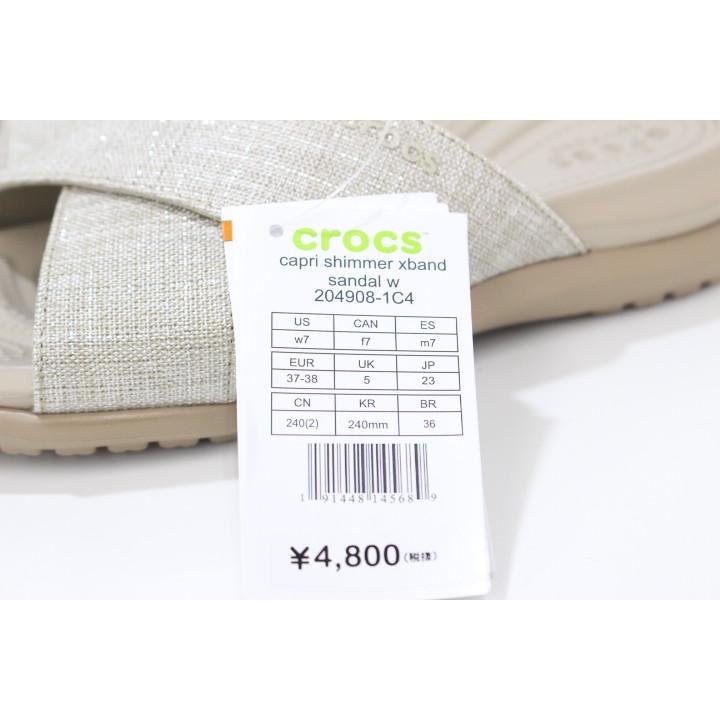 crocs capri shimmer