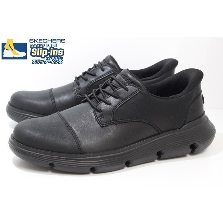 SKECHERS（スケッチャーズ） スリップインズ 本革 メンズ スニーカー