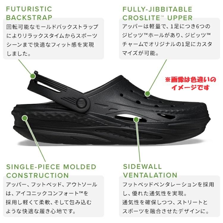 crocs（クロックス） メンズ レディース クロッグサンダル オフ