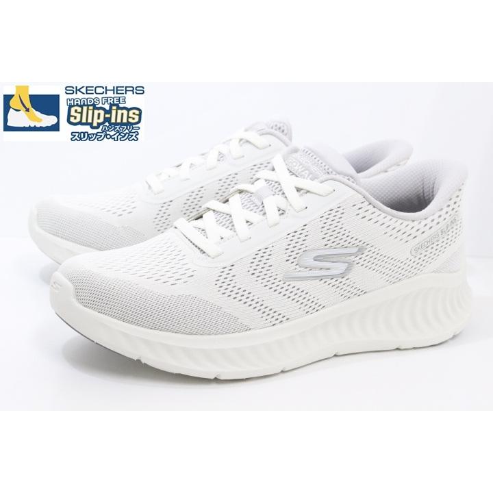 SKECHERS（スケッチャーズ） スリップインズ メンズ スニーカー ハンズ