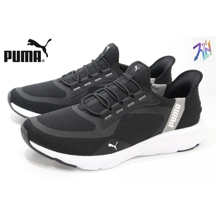 PUMA（プーマ） イーズイン ハンズフリーシューズ メンズ レディース